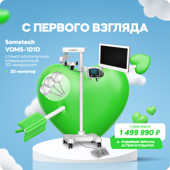 С первого взгляда.jpg С первого взгляда.jpg