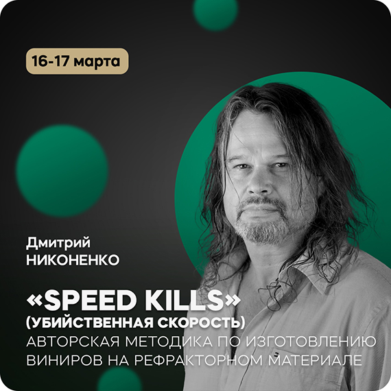 рассылка (15).jpg рассылка (15).jpg