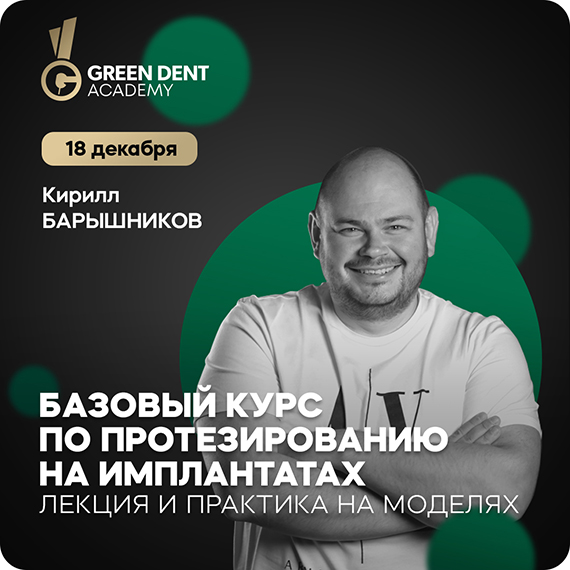 рассылка (1).jpg рассылка (1).jpg