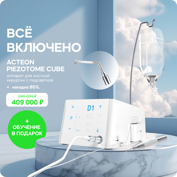 всё включено.jpg всё включено.jpg