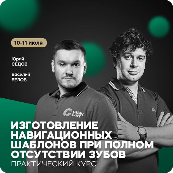 рассылка.jpg рассылка.jpg