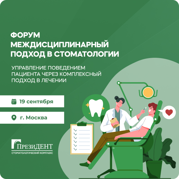 Работа в удовольствие.jpg Работа в удовольствие.jpg